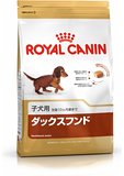 Royal Canin Dachshund Junior 1,5 kg, 1er Pack (1 x 1.5 kg)
